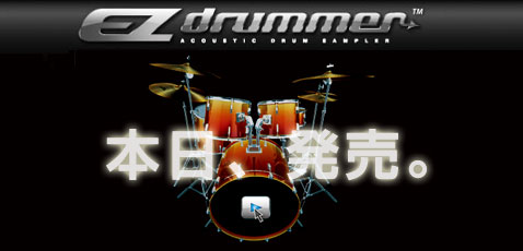ez_drummer515.jpg