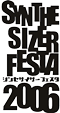 syn2006_logo_s.gif