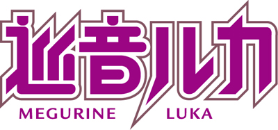 cv03_M_Luka_logo.jpg